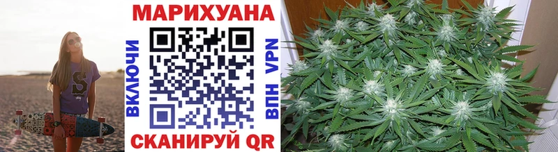 Цена Верхний Уфалей МЕТАДОН  Мефедрон  Альфа ПВП 
