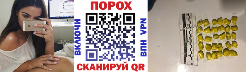 OMG зеркало наркота Верхний Уфалей Amphetamine 98%