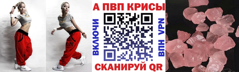 APVP СК  хочу наркоту  Верхний Уфалей 