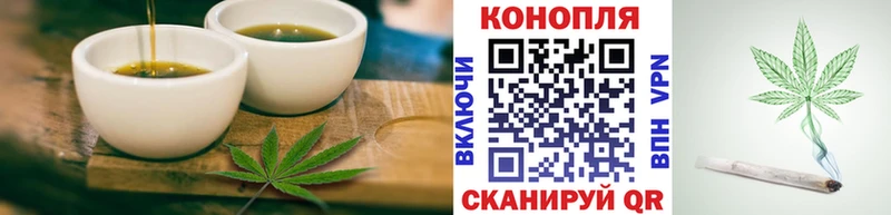 Печенье с ТГК марихуана дарнет шоп Верхний Уфалей