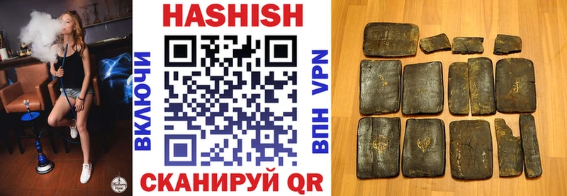 Гашиш AMNESIA HAZE  кракен как зайти  Верхний Уфалей  где купить наркоту 