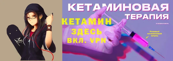 амф Сосновка
