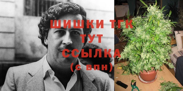 mdma Белоозёрский