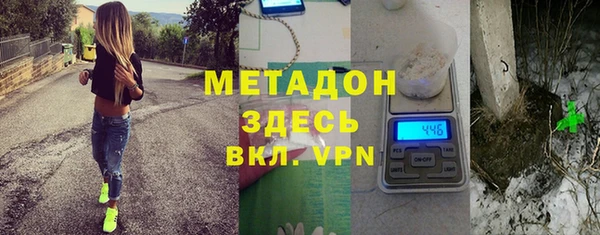 mdma Белоозёрский