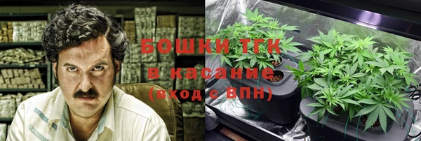 mdma Белоозёрский