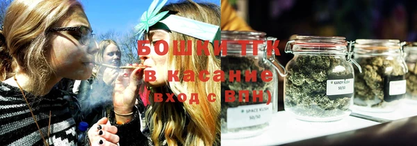 не бодяженный Белокуриха