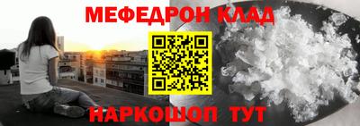 прущая мука Беслан