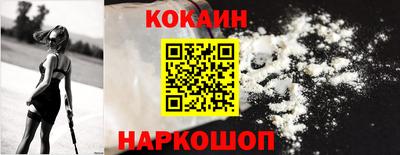 прущая мука Беслан