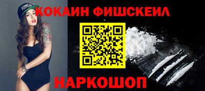 прущая мука Беслан
