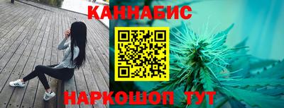 Альфа ПВП Берёзовский