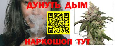 Альфа ПВП Берёзовский