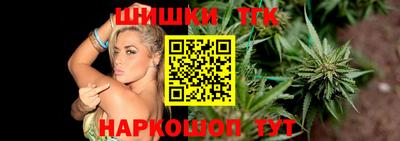 прущая мука Беслан