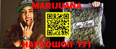 прущая мука Беслан