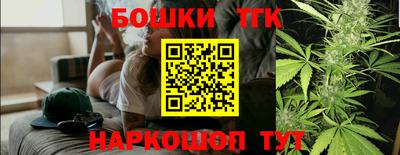 Альфа ПВП Берёзовский
