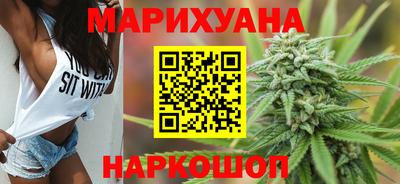 альфа пвп Бийск