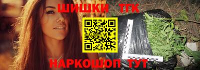 Альфа ПВП Берёзовский