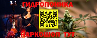 прущая мука Беслан