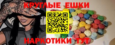 прущая мука Беслан