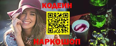 прущая мука Беслан