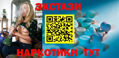 прущая мука Беслан