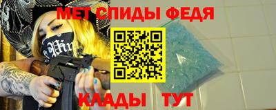 Альфа ПВП Берёзовский