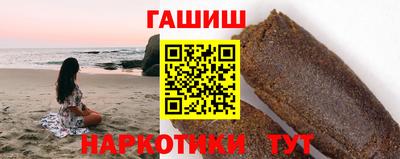 Альфа ПВП Берёзовский
