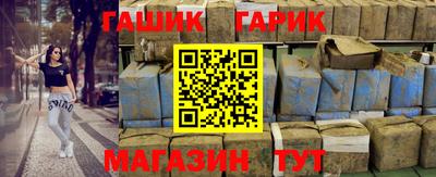 прущая мука Беслан