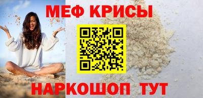 Альфа ПВП Берёзовский