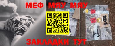 Альфа ПВП Берёзовский