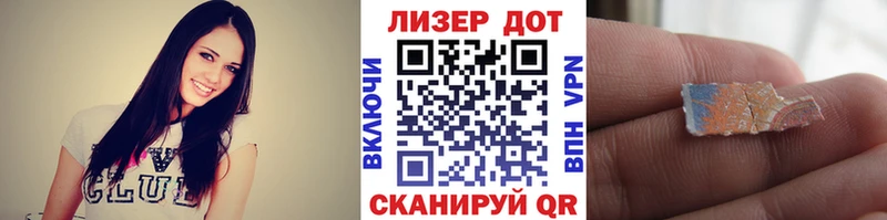закладка  блэк спрут ссылки  Марки N-bome 1,5мг  Верхний Уфалей 