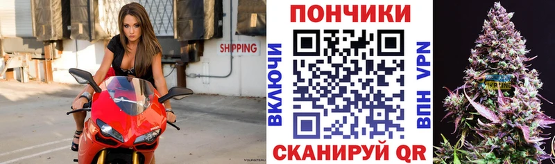 Каннабис гибрид  Верхний Уфалей 